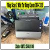 Máy Scan 2 Mặt Tự Động Canon DR-C125 – Chuyên Dùng Cho Số Hóa Tài Liệu