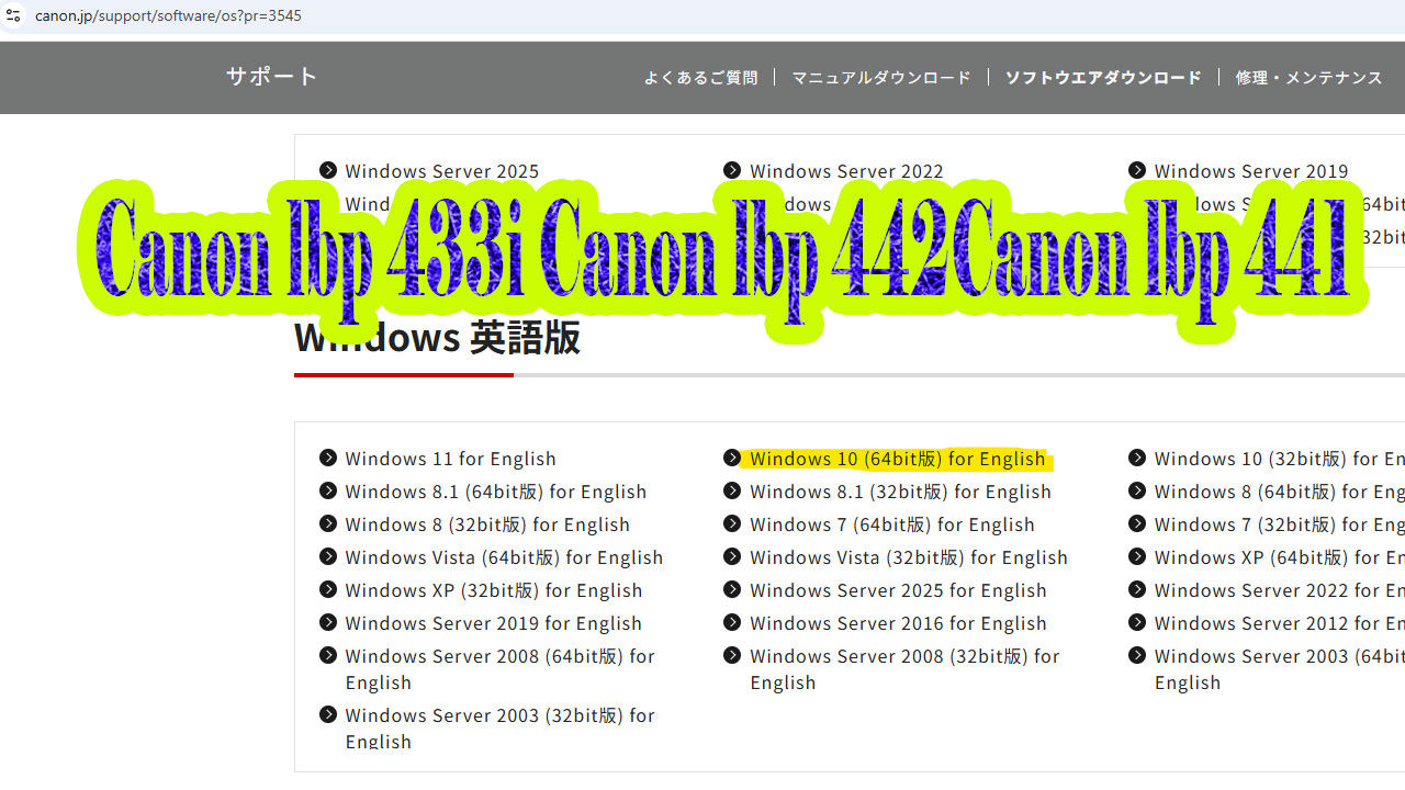 Tải Driver Canon LBP 443i đầy đủ cho Windows 32bit và 64bit