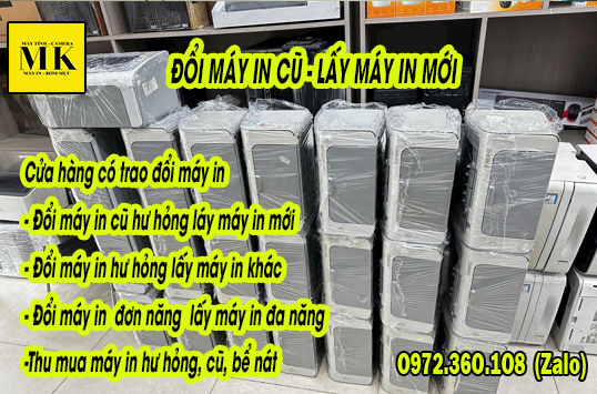 Mua Bán Máy In Cũ Giá Rẻ Tại TpHCM Lựa Chọn Thông Minh và Tiết Kiệm 3